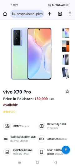 vivo x70 pro 5g