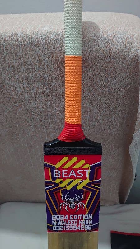 Beast brand new bat 3