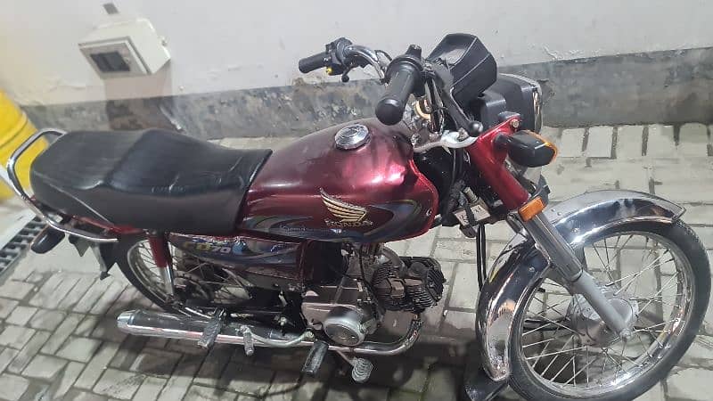 Honda CD 70 Bike 0