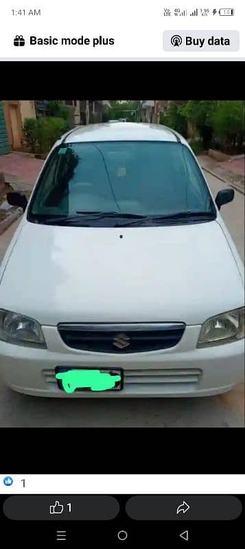 Suzuki Alto 2007 1