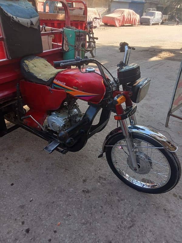 United Loader 100 Cc 1