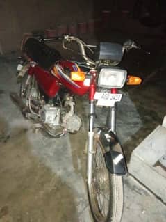 ROAD PRINCE 70CC BIKE GOOD CONDITION