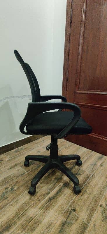 Simple Office/Gaming Chair 2