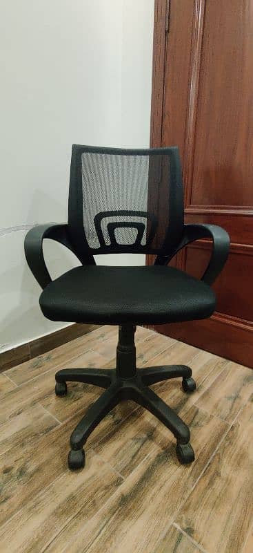 Simple Office/Gaming Chair 3