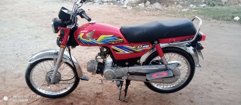 Honda CD 70 2021 model neat condition 1