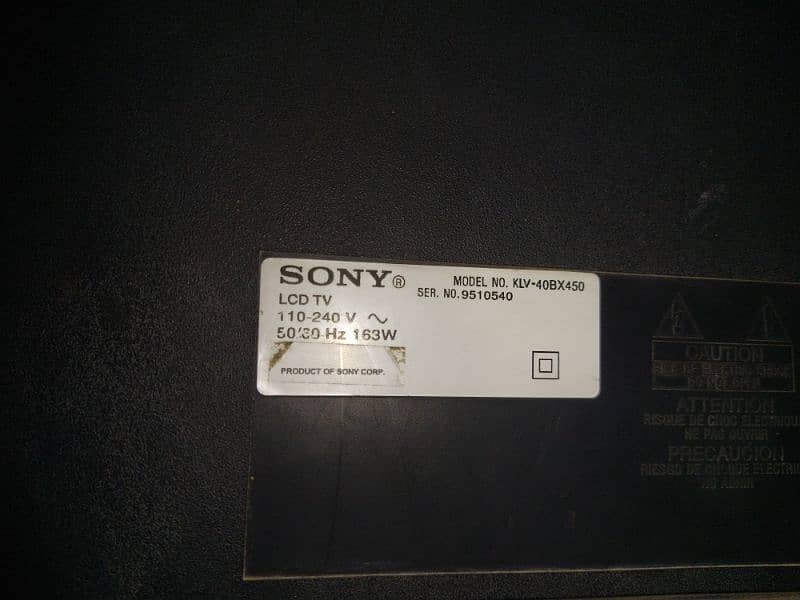 SONY BRAVIA LCD 45 INCH panel faulty 1