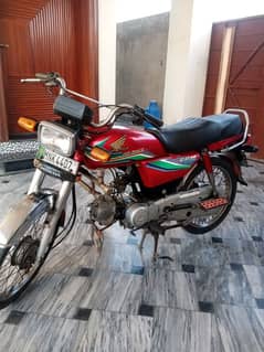 Honda CD 70 2017