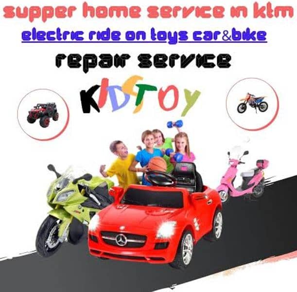 Kids Ride on toys repairing Home service 0