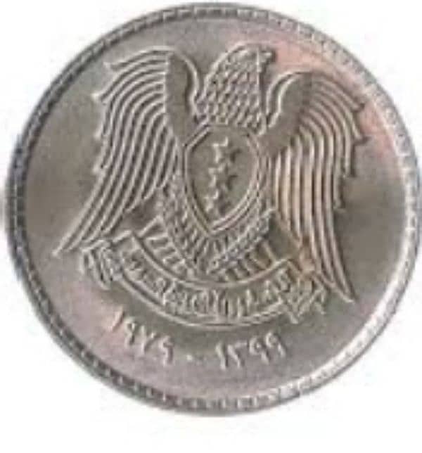 coins 13