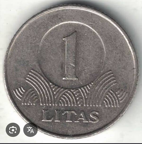 coins 15