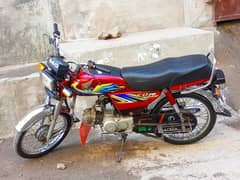 Honda CD 70 2021