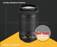 Nikon 70-300mm VR lens | Brand new condition