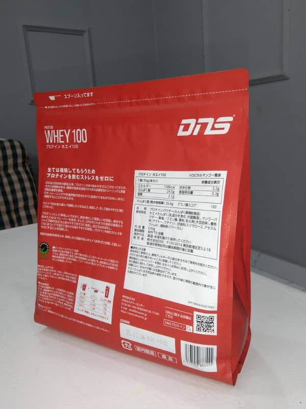 DNS WHEY PROTEIN 1