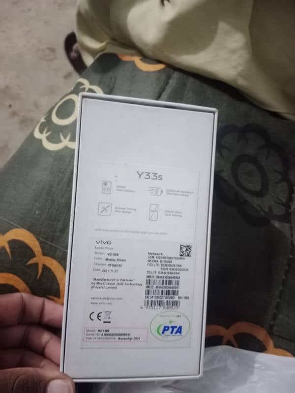 vivo y33s neat and clean with box & charger 7