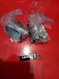 Lenovo