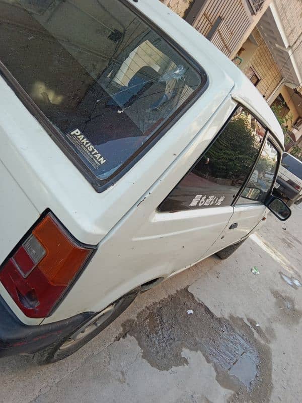 Daihatsu Charade 1984 03151541559 2