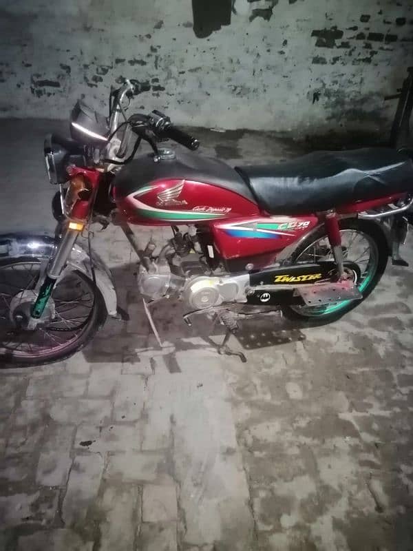 honda cd70.2016 model 1