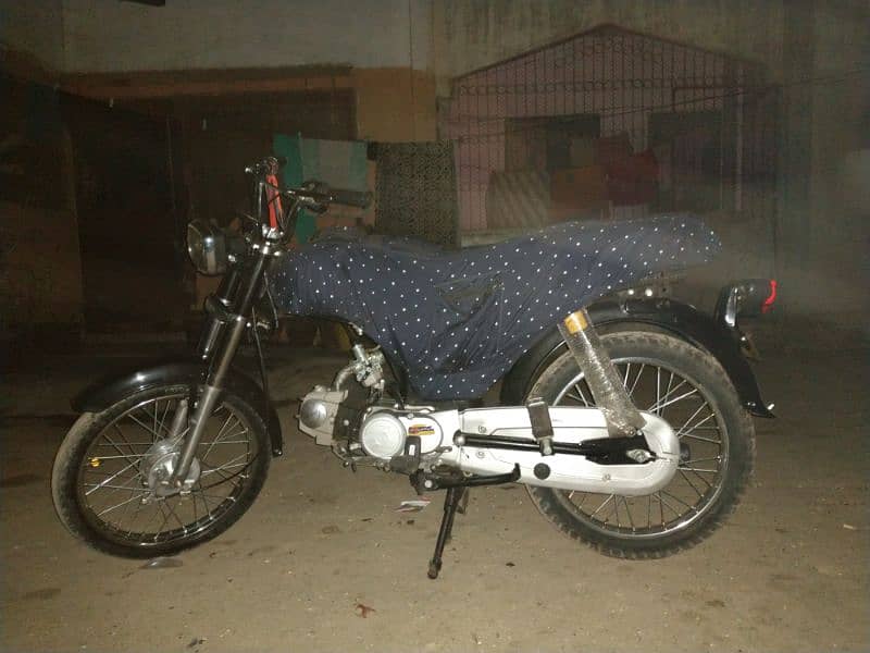 Honda 70cc 5