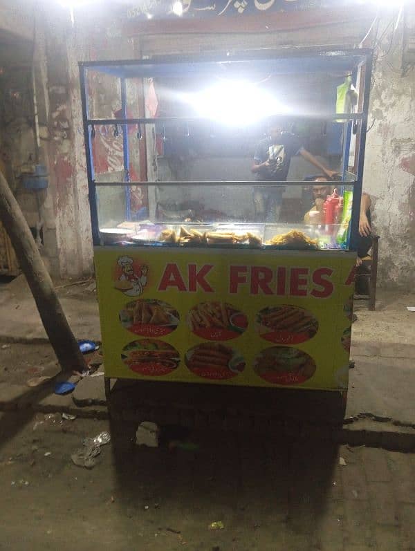 Fries display counter 1