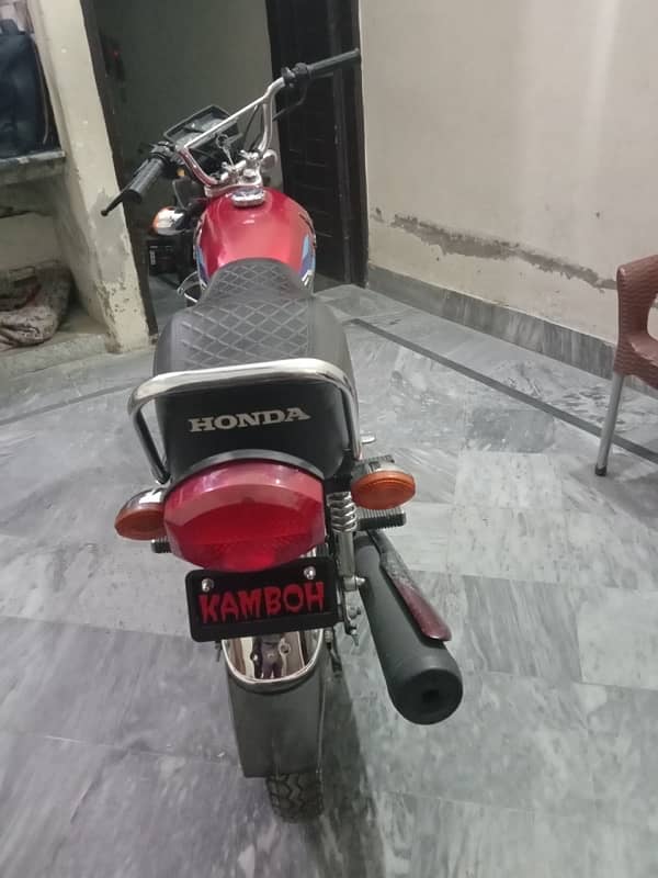 honda 125 2024 model Number nhi lga 3