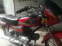 Bike for sale urget