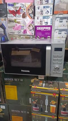 Panasonic