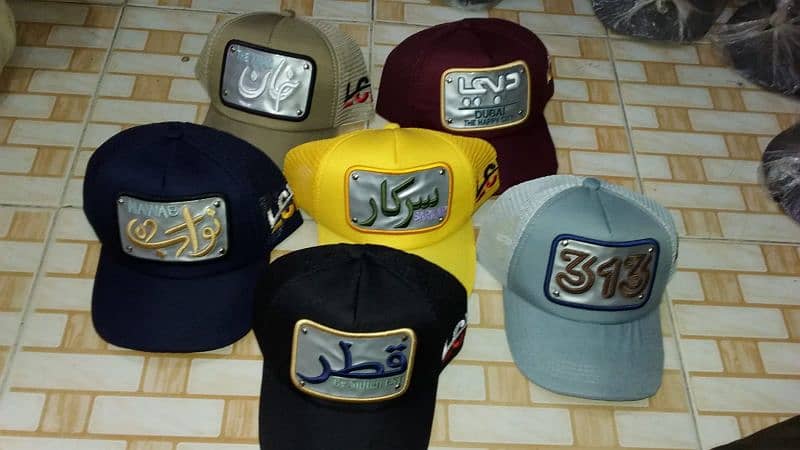 Dubai Jali caps 1