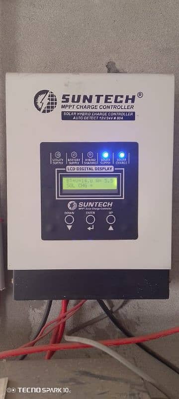 MPPT Solar Hybrid Charge Controller 0