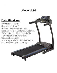 treadmill foldable