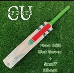 hard ball bat 03350422647