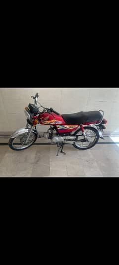 Honda CD 70 2020 Model