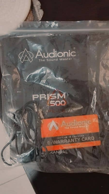 Audionic PRISM 500 Sound System 3