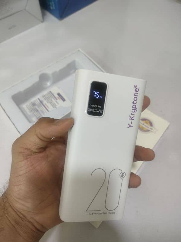 Power bank 12