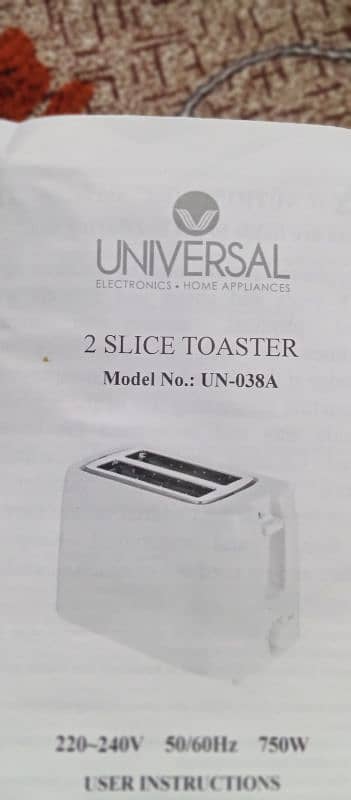 Universal Toaster 1