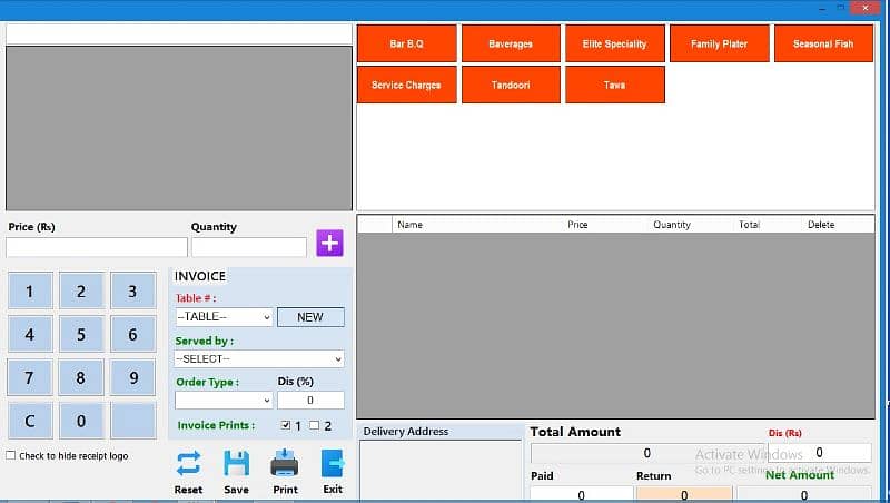 Point of Sale Software (POS) 0