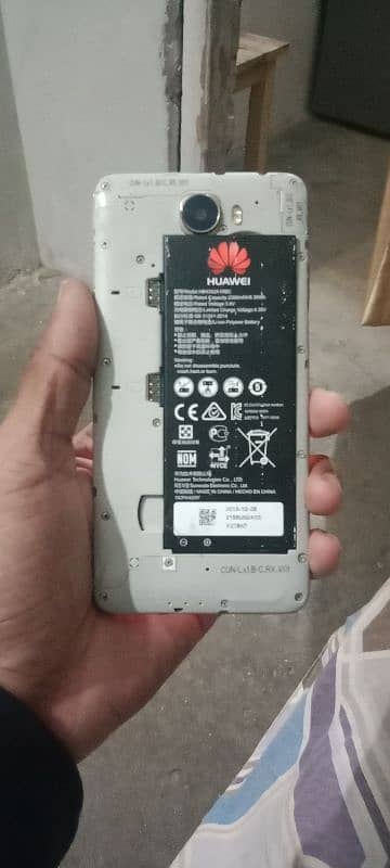 Huawei y5 mobile ha only mobile ha all work ma ha 2