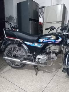 Metro CD 70 Bike for Sale