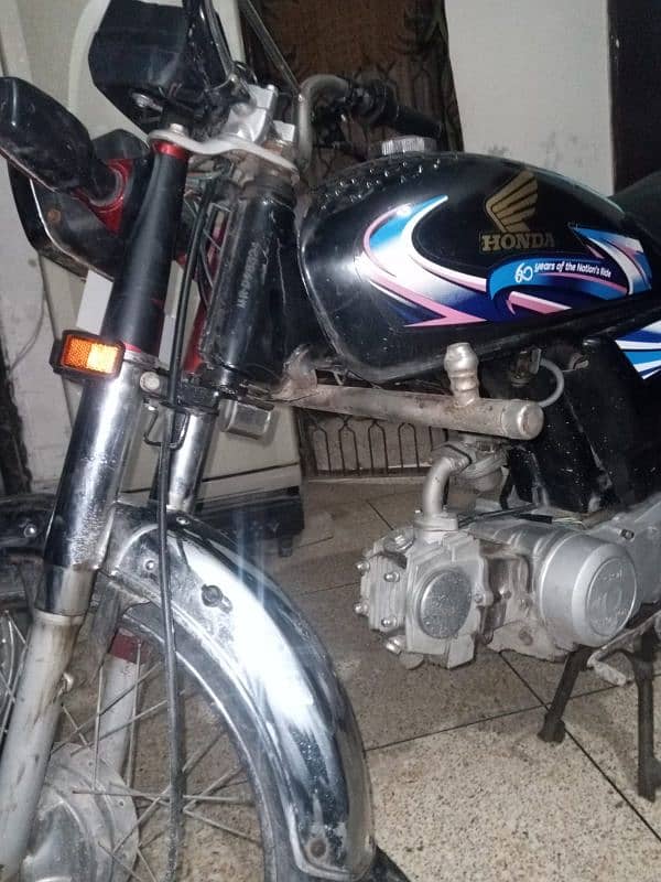 Metro CD 70 Bike for Sale 6