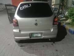 Suzuki Alto 2006