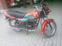 Honda Pridor 100cc 2020