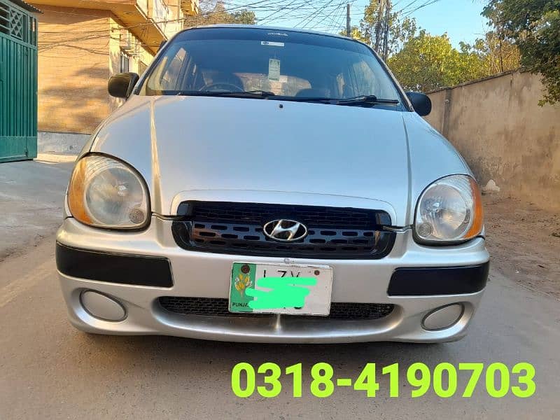 Hyundai Santro 2005 1