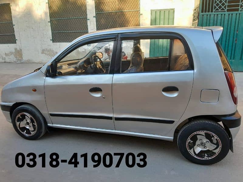 Hyundai Santro 2005 2