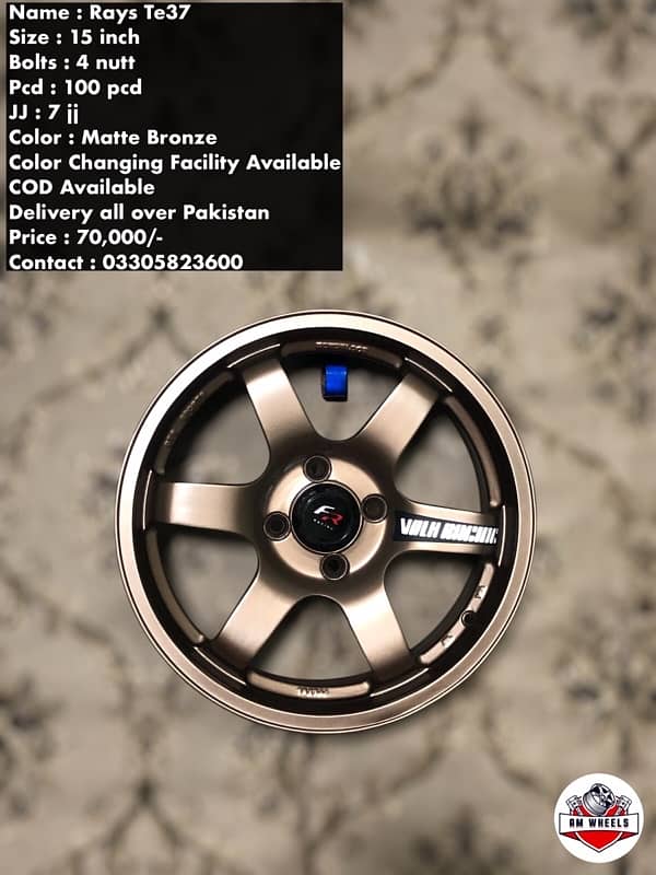 15 inch 4 nutt alloy rims 1