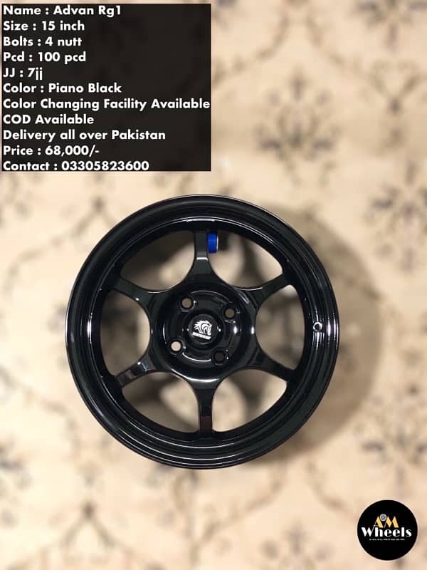 15 inch 4 nutt alloy rims 2