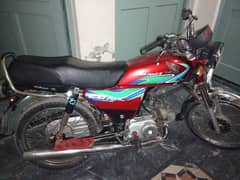 Honda 70cc 2018 model