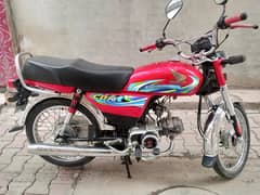 HONDA CD 70 MODEL 23/24 GOOD CONDITION URGENT SALE PLEASE ONLY CALL