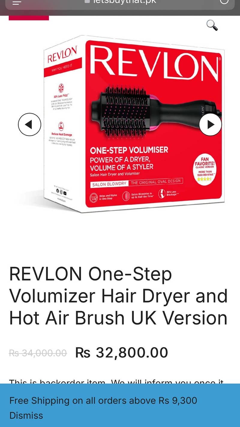 REVLON SALON ONE STEP HAIR DRYER & VOLUMISER 0