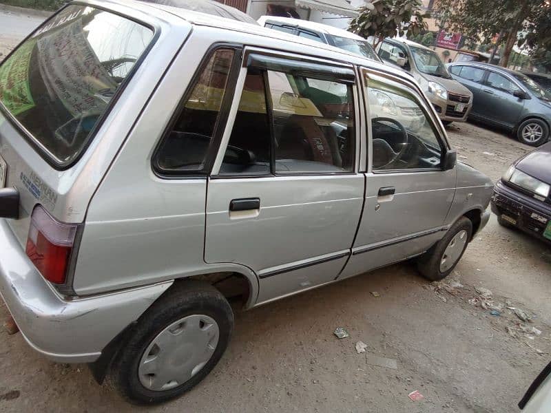 I need sale my car real person contact krain fazool log dhoor rhain 3