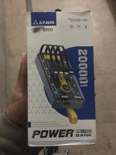 power bank