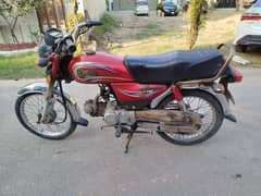 dhoom 70cc bike 2011